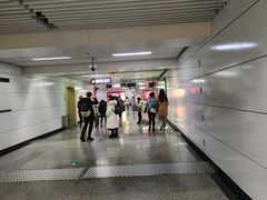 -宽窄巷子(地铁站)