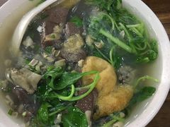 鴨血粉絲湯-随柳居·苏式小吃(建新巷店)