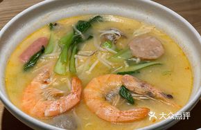 Seafood Sautéed Rice Noodles with Fermented Vinegar