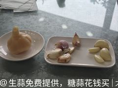 -老纳家羊肉馆(总店)