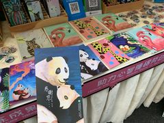 -奎星楼街