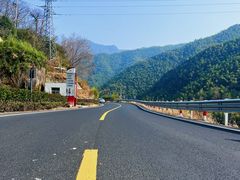 -四明山国家森林公园
