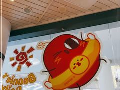 -满记甜品(荟聚购物中心店)