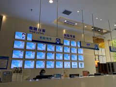 -西安普瑞眼科医院·近视手术·视力防控