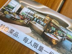 -济南香格里拉·咖啡泉自助餐厅