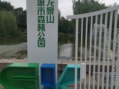 -五凤溪古镇