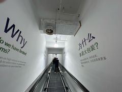 -山姆餐吧(山姆会员商店店)