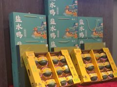 -箸福·夜上海(雨花客厅店)