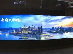 -庆合府重庆大排档(紫都城店)