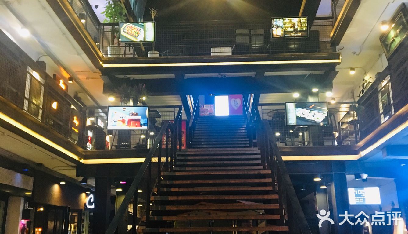 集社路遇