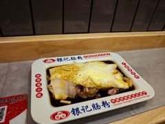 -银记肠粉店(北京路店)