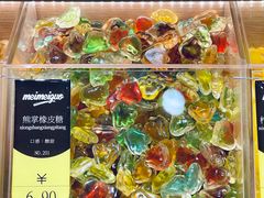 -梅槑果(华采天地店)