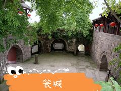 -涞滩古镇