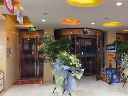 -青岛诺德医学美容医院