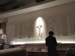 -喜鼎海胆水饺(柏威年购物中心店)
