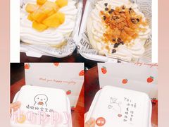 -慕芝蛋糕(湖墅南路店)