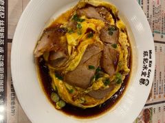 -旺记冰室(九龙中心大厦店)