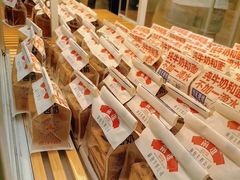 -红星前进面包牛奶公司(五道口购物中心店)