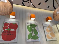 -菲滋意式餐厅(富阳东方茂店)