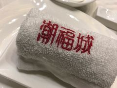 -潮福城大酒楼·潮粤菜·港式点心(阳光城店)