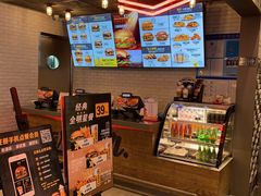 -卡乐星(美罗城店)