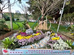 -广州文化公园