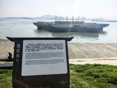 -池州市平天湖风景区