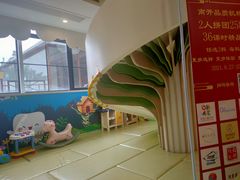 -极橙儿童齿科矫正中心(奥城店)