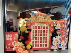 -FLARE STAR FITNESS(复地活力城店)