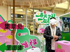 -王府井百货(总府店)