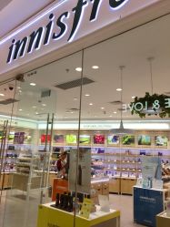 -悦诗风吟innisfree