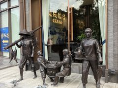-顺德渔村(南山店)