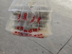 -高淳老街