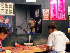 -杨婆婆烤肉(文昌阁店)