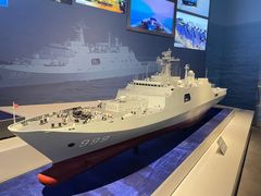 -中国人民解放军海军博物馆