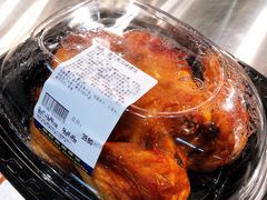 -麦德龙(青羊店)