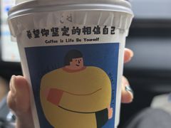 -CEMENT·coffee bar (凤凰创意园店)