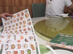 -有心德(麦地店)