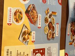 -意卡菲·欢乐聚会餐厅(华侨店)