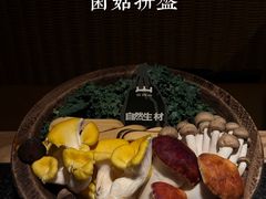 -三出山火锅(南京万象天地店)