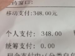 -上海市东方医院南院体检中心