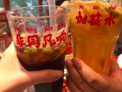 -大芊金重庆串串火锅(南京路店)