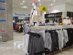 -BIGOFFS 超级折扣(仁恒伊势丹店)