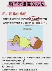 -琅悦月子会所(香格里拉旗舰店)
