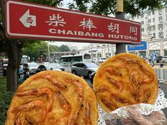 -龍囍粤·顺德小吃·煲仔饭(安定门店)