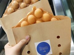 伯爵茶鸡蛋仔-三厘鸡蛋仔(印力店)