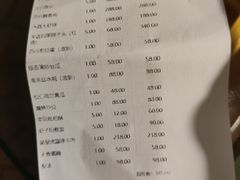 -北京友谊宾馆·聚祥园
