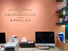 -海马体照相馆(北京apm店)