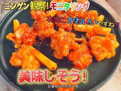 -猫头鹰炸鸡