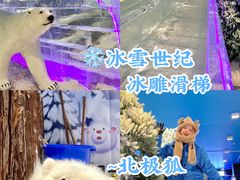 -东门町美食街